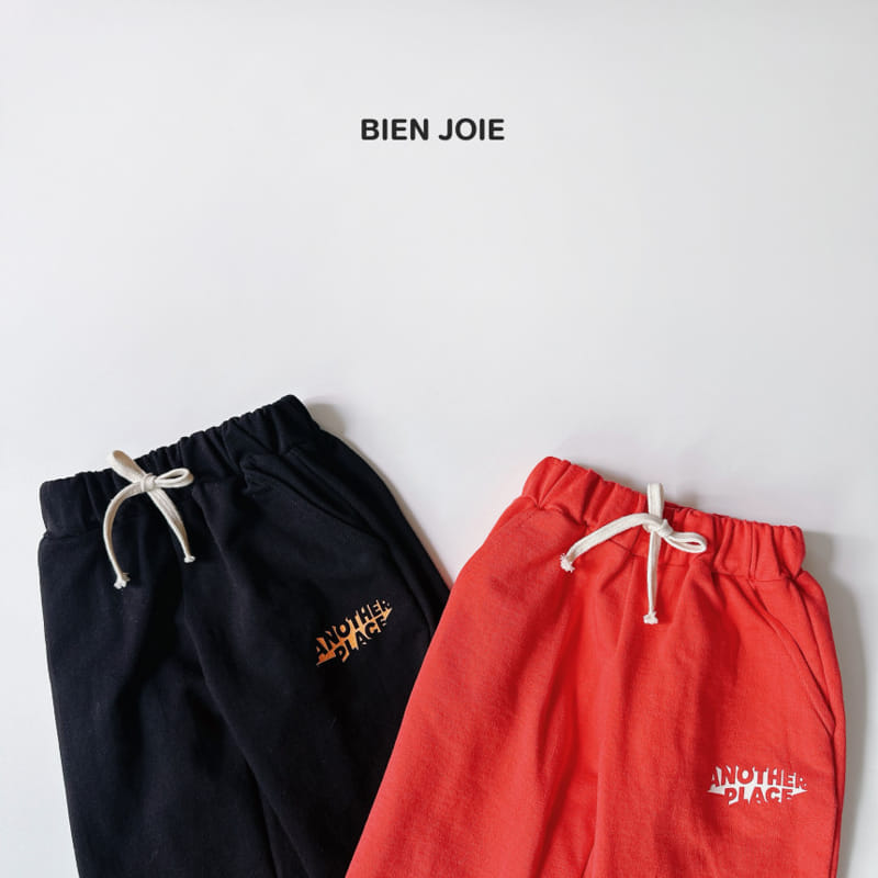 Bien Joie - Korean Children Fashion - #discoveringself - Any Pants - 6