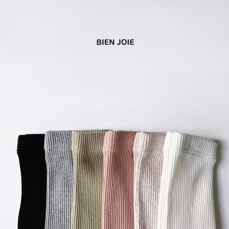 Bien Joie - Korean Children Fashion - #kidsshorts - Haming Leggings - 2