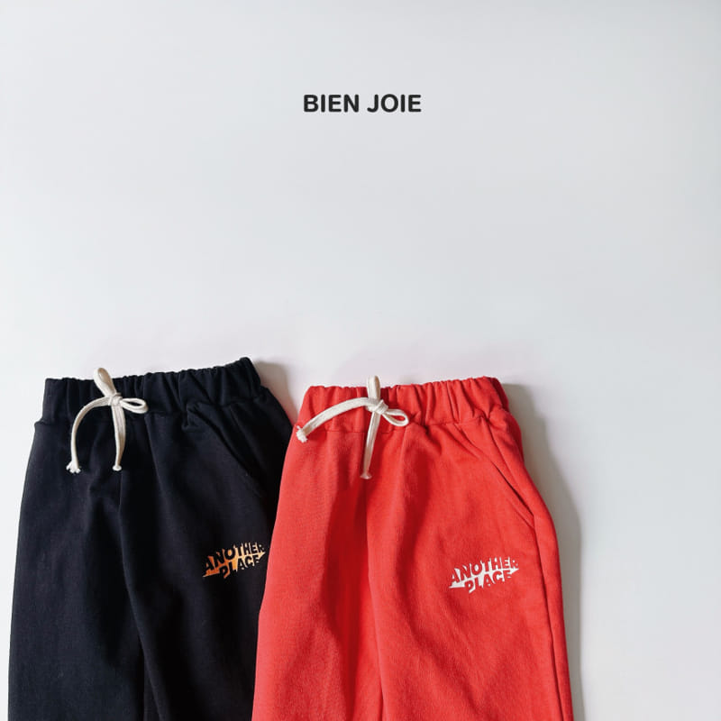 Bien Joie - Korean Children Fashion - #kidsstore - Any Pants - 9