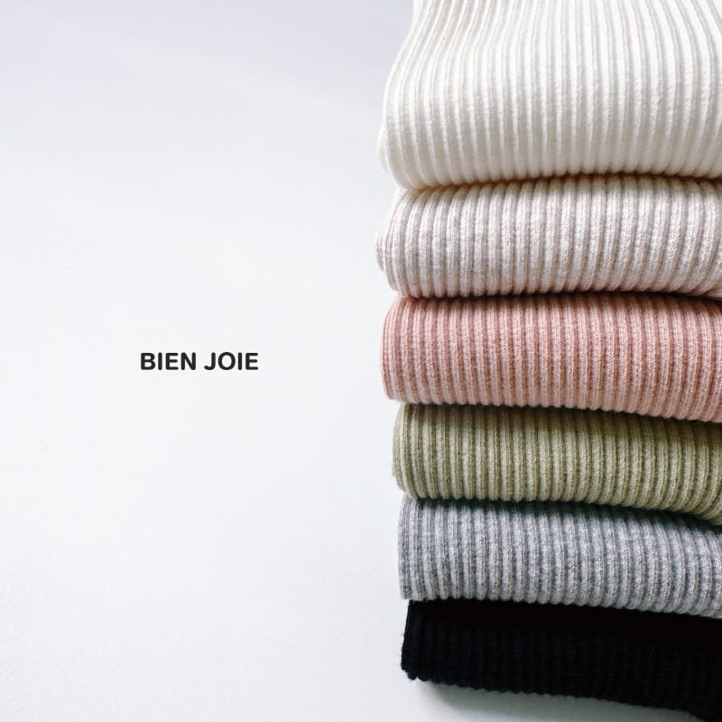 Bien Joie - Korean Children Fashion - #kidsstore - Haming Leggings - 3