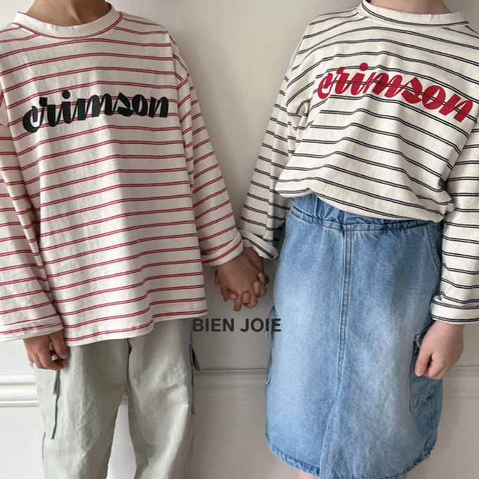 Bien Joie - Korean Children Fashion - #minifashionista - Jonny Tee