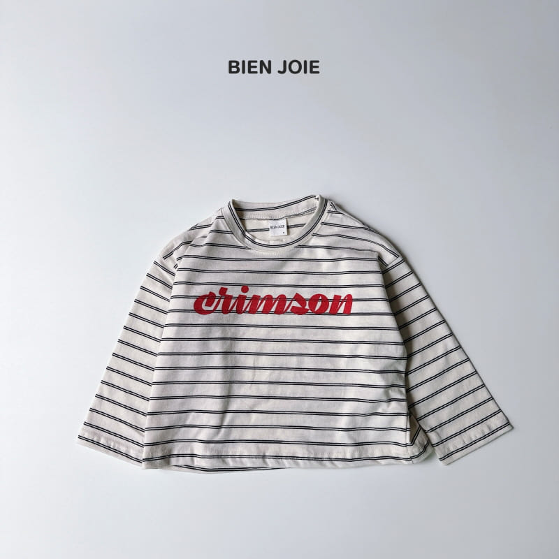 Bien Joie - Korean Children Fashion - #todddlerfashion - Jonny Tee - 4