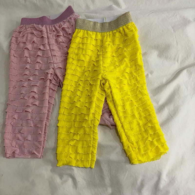 Boboj - Korean Children Fashion - #childofig - Kan Kan Pants