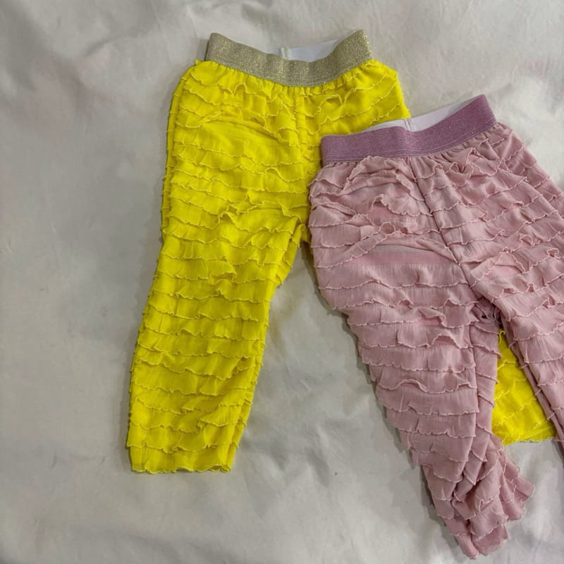 Boboj - Korean Children Fashion - #kidzfashiontrend - Kan Kan Pants - 8