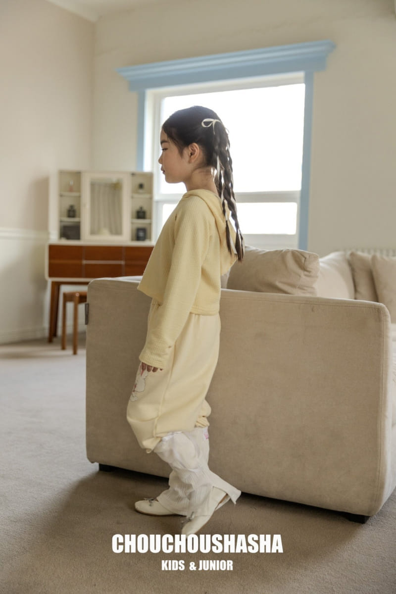Chouchou Shasha - Korean Children Fashion - #childrensboutique - Viva Jogger Pants - 3