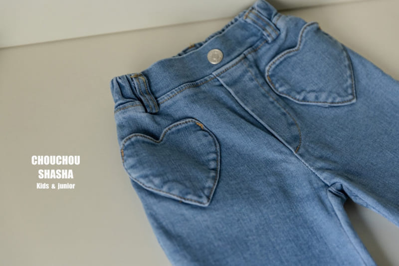 Chouchou Shasha - Korean Children Fashion - #childrensboutique - Heart Pocket Denim Pants