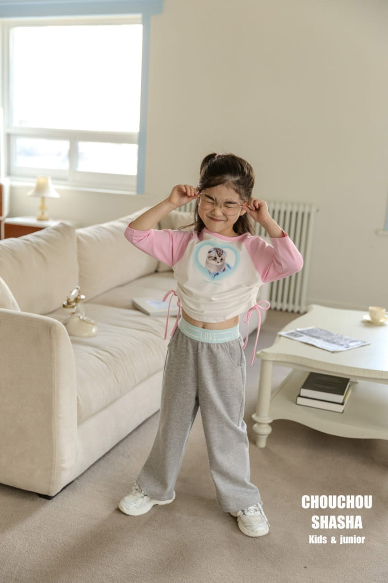 Chouchou Shasha - Korean Children Fashion - #designkidswear - Love Banding Pants - 3