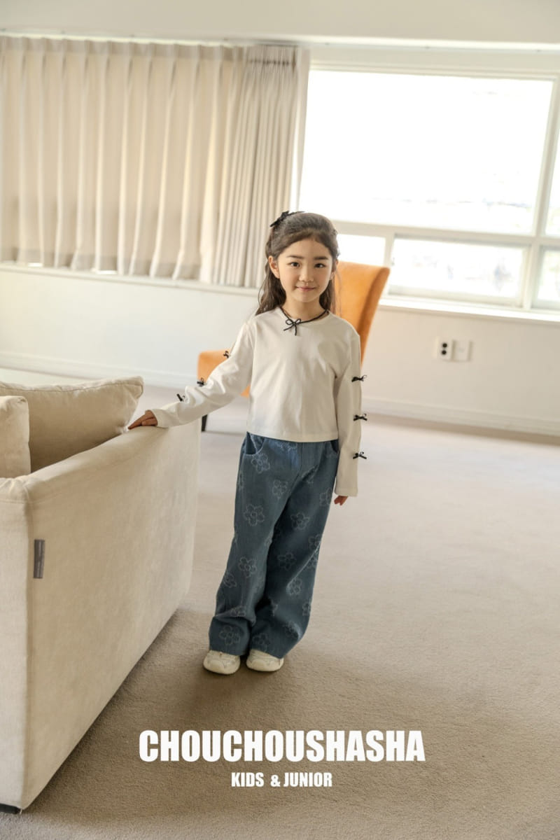 Chouchou Shasha - Korean Children Fashion - #discoveringself - Baba Slit Tee - 9