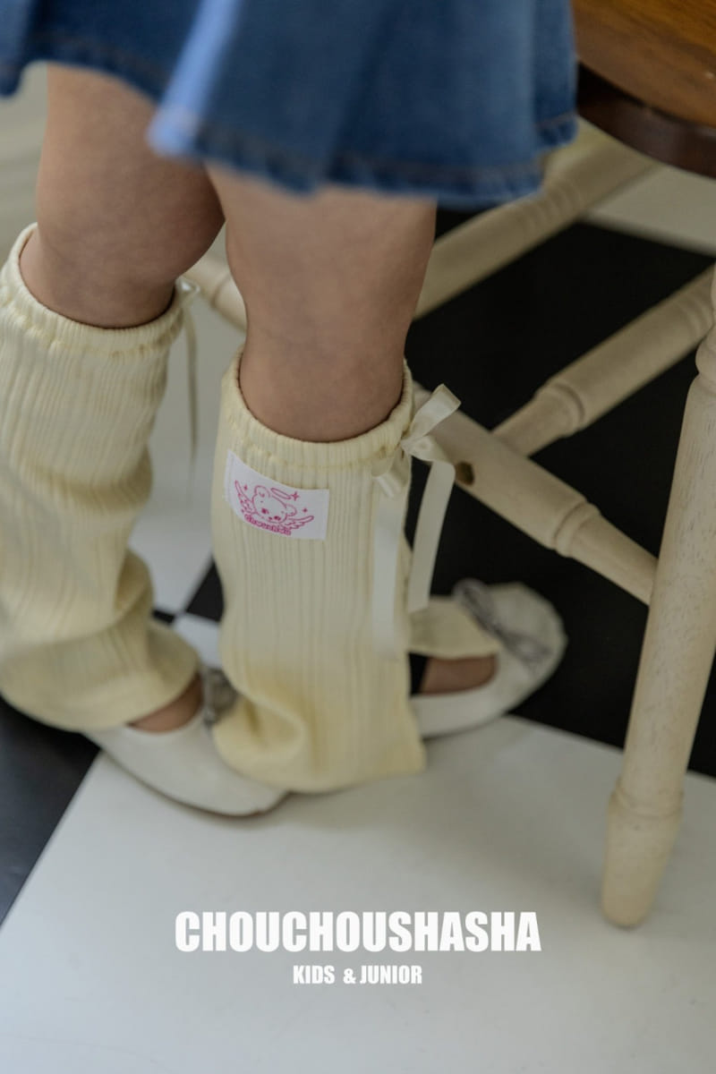 Chouchou Shasha - Korean Children Fashion - #kidsshorts - Shu Shu Warmer - 8
