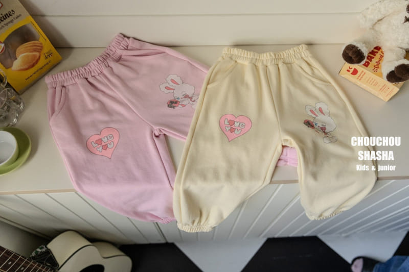 Chouchou Shasha - Korean Children Fashion - #stylishchildhood - Viva Jogger Pants