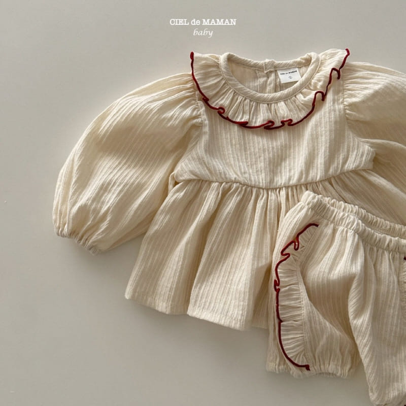 Ciel De Maman - Korean Children Fashion - #kidzfashiontrend - Cereal Bloomers - 2
