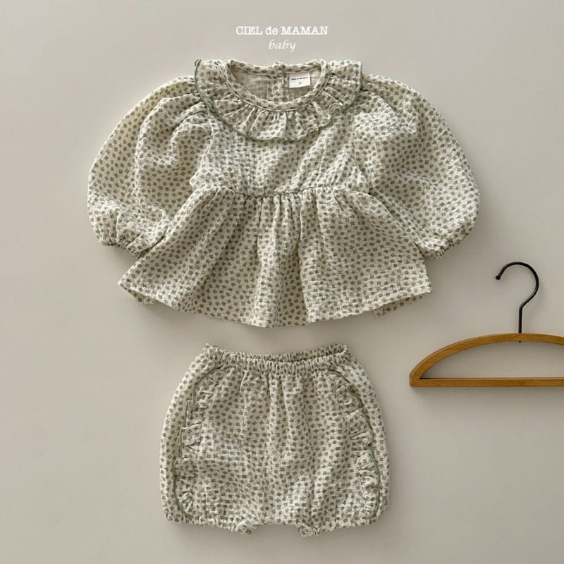 Ciel De Maman - Korean Children Fashion - #todddlerfashion - Cereal Bloomers - 8