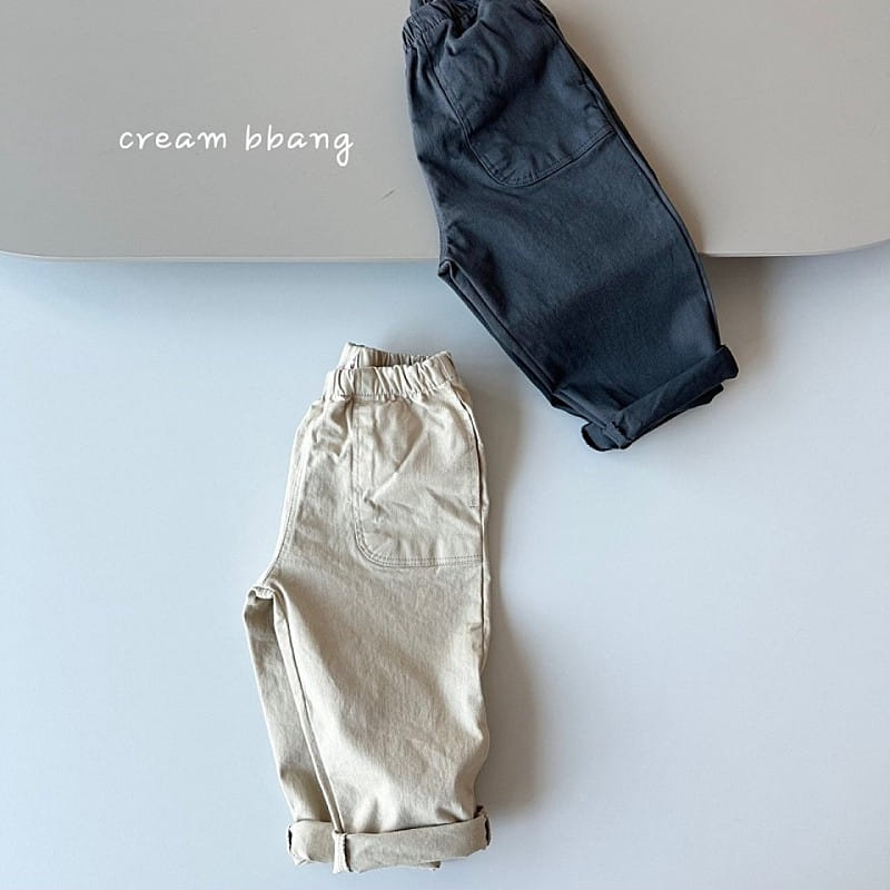 Cream Bbang - Korean Children Fashion - #Kfashion4kids - C Slim Baggy - 8