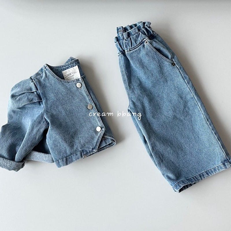 Cream Bbang - Korean Children Fashion - #Kfashion4kids - Selling Wide Denim - 5