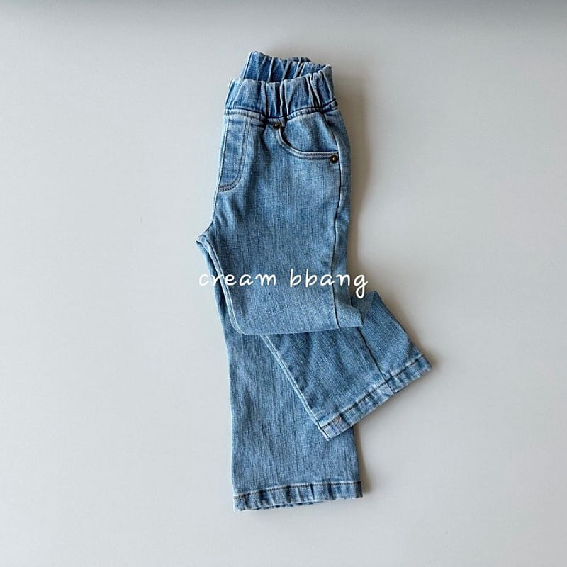 Cream Bbang - Korean Children Fashion - #childofig - Denim Boots Cut - 7