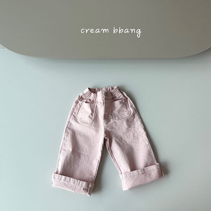 Cream Bbang - Korean Children Fashion - #fashionkids - Half Open C Straight Pants - 2