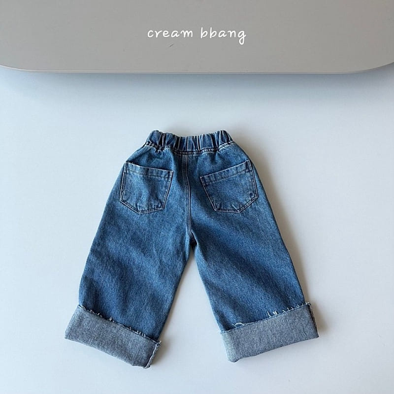 Cream Bbang - Korean Children Fashion - #fashionkids - Hem Cutting Wide Denim