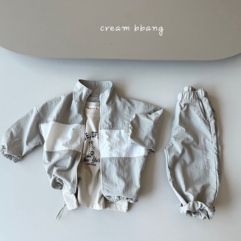 Cream Bbang - Korean Children Fashion - #fashionkids - Wind Jogger Pants - 3