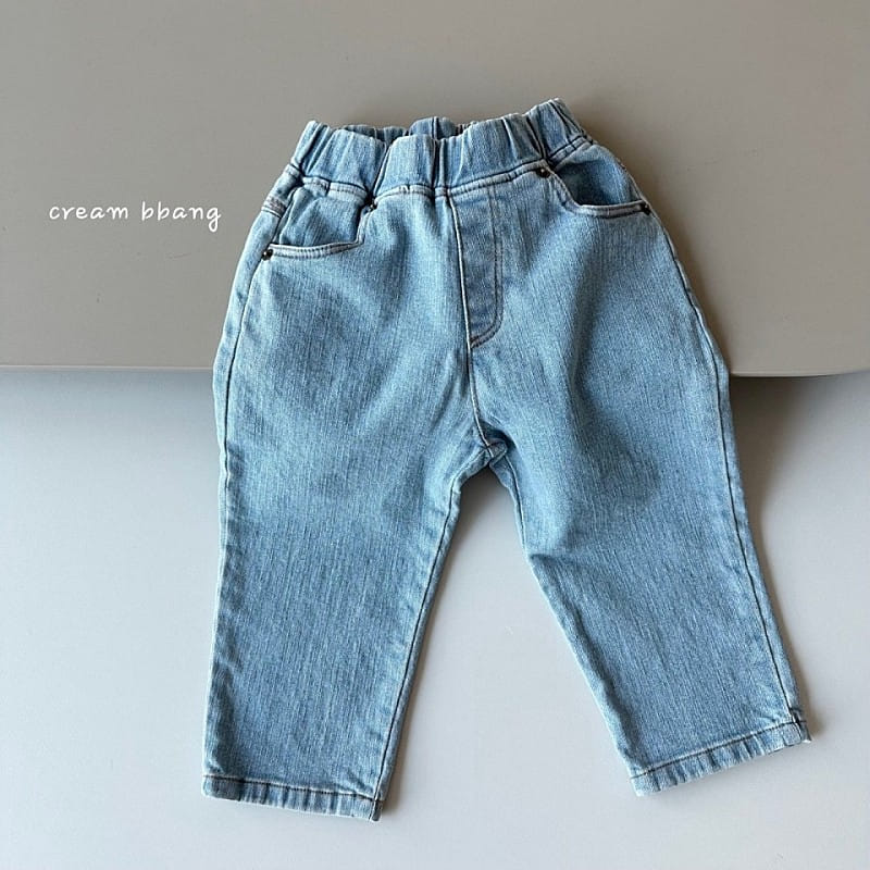 Cream Bbang - Korean Children Fashion - #kidsstore - Denim Straight Baggy - 2