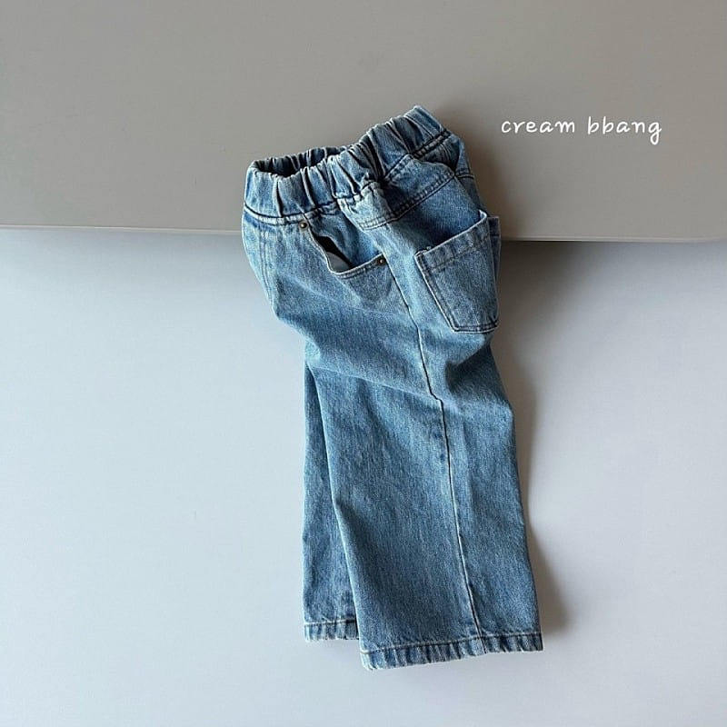 Cream Bbang - Korean Children Fashion - #kidsshorts - Echo Wide Denim - 4
