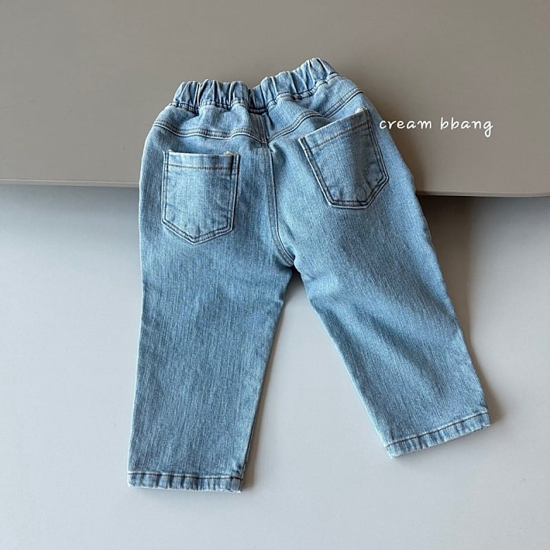 Cream Bbang - Korean Children Fashion - #kidzfashiontrend - Denim Straight Baggy - 3