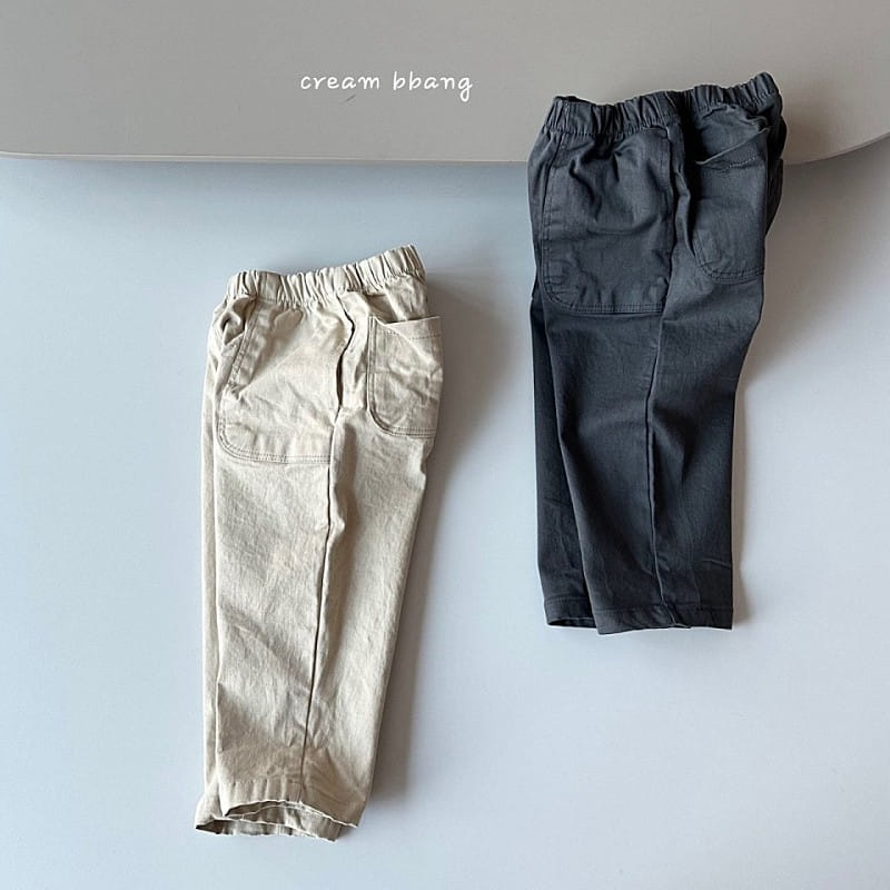 Cream Bbang - Korean Children Fashion - #kidzfashiontrend - C Slim Baggy - 7