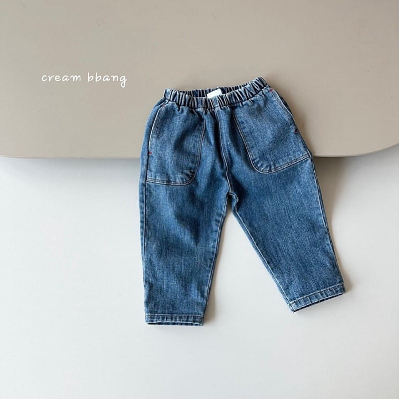 Cream Bbang - Korean Children Fashion - #Kfashion4kids - Denim Slim Baggy - 4