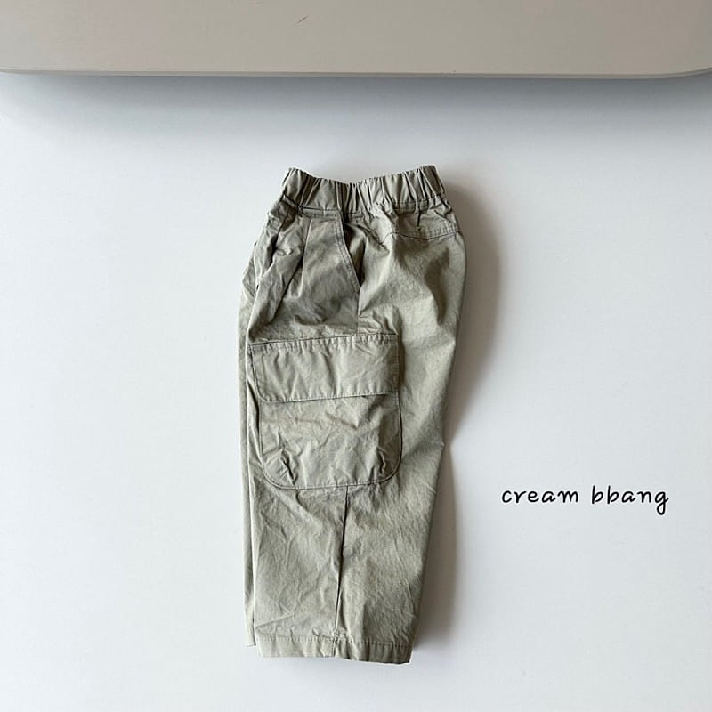 Cream Bbang - Korean Children Fashion - #magicofchildhood - Gunbbang Wide Pants - 3