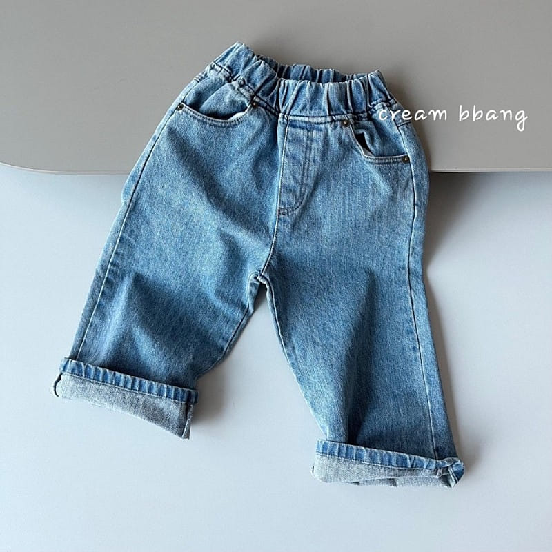 Cream Bbang - Korean Children Fashion - #magicofchildhood - Echo Wide Denim - 8