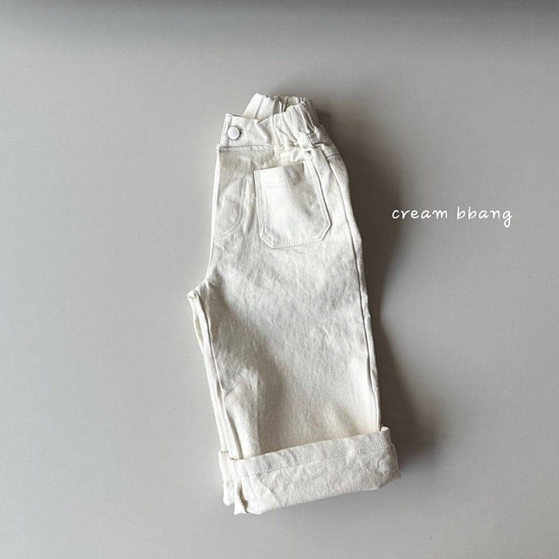 Cream Bbang - Korean Children Fashion - #minifashionista - Half Open C Straight Pants - 9