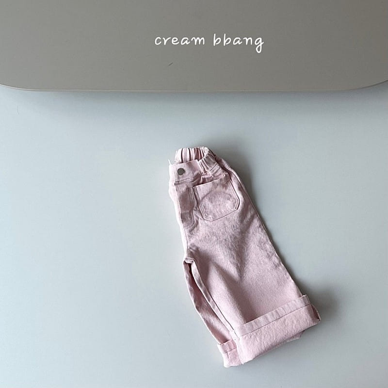 Cream Bbang - Korean Children Fashion - #prettylittlegirls - Half Open C Straight Pants - 10