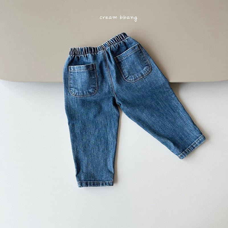 Cream Bbang - Korean Children Fashion - #prettylittlegirls - Denim Slim Baggy - 7