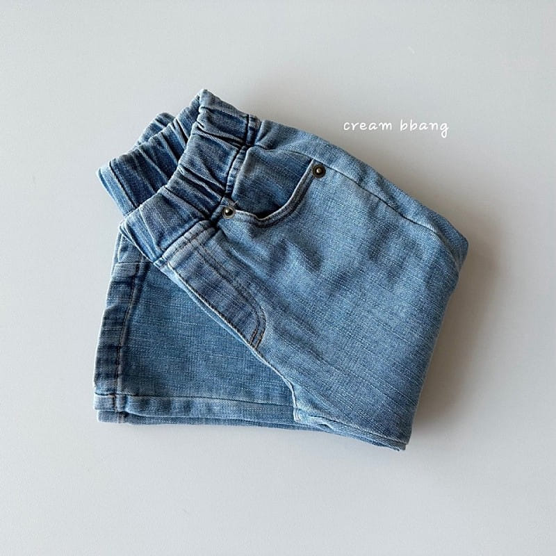 Cream Bbang - Korean Children Fashion - #prettylittlegirls - Denim Boots Cut - 6