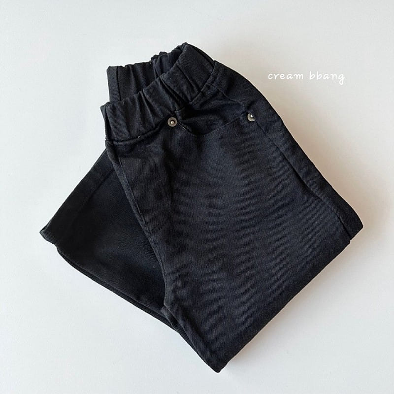 Cream Bbang - Korean Children Fashion - #stylishchildhood - Simple C Wide Pants - 11