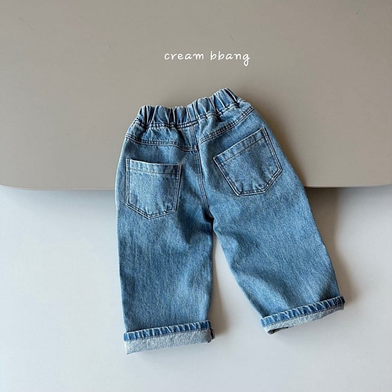 Cream Bbang - Korean Children Fashion - #todddlerfashion - Echo Wide Denim - 11