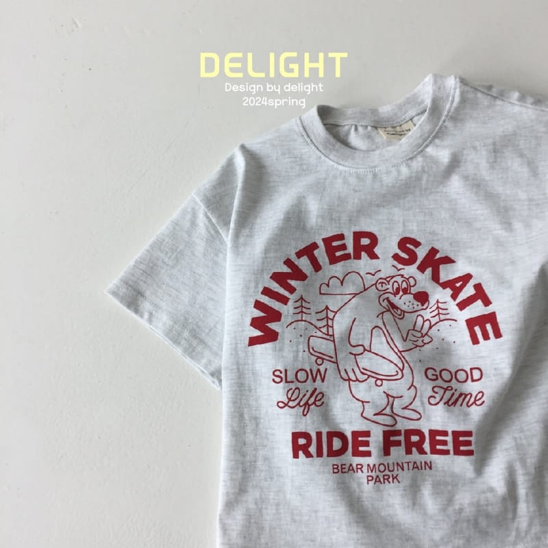 Delight - Korean Children Fashion - #designkidswear - State Bear Box Tee With Mom - 6