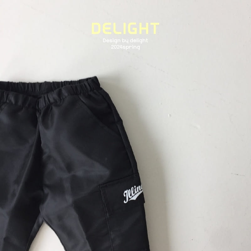 Delight - Korean Children Fashion - #kidzfashiontrend - Illinois Oven Cargo Pants - 7