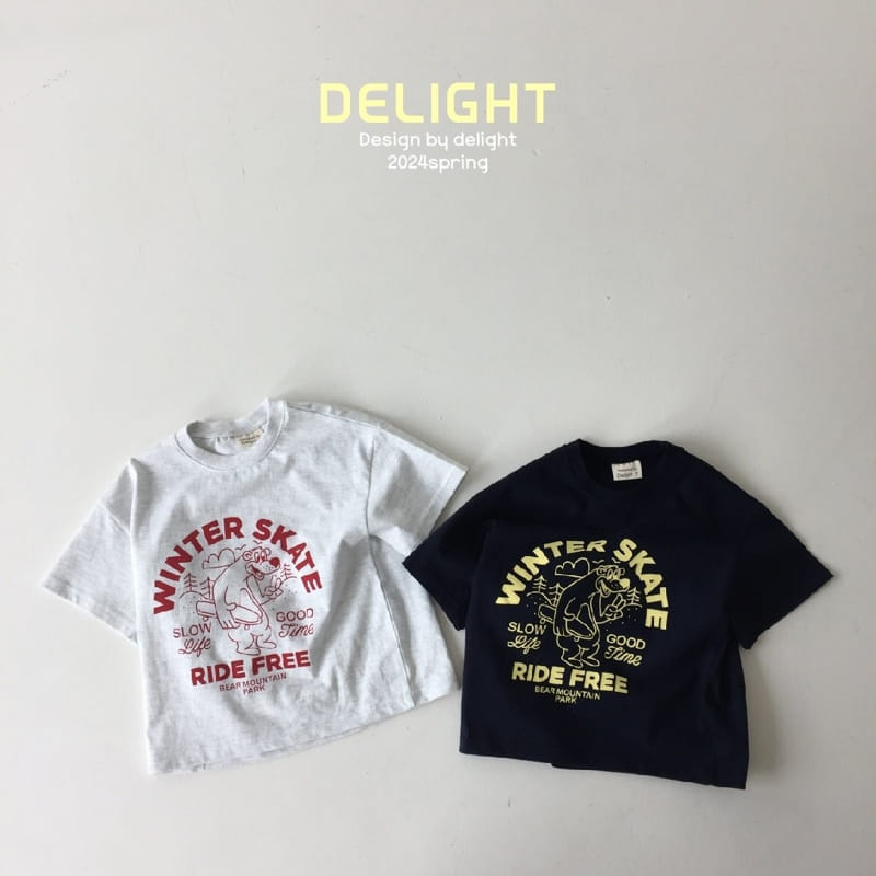 Delight - Korean Children Fashion - #stylishchildhood - State Bear Box Tee With Mom - 3
