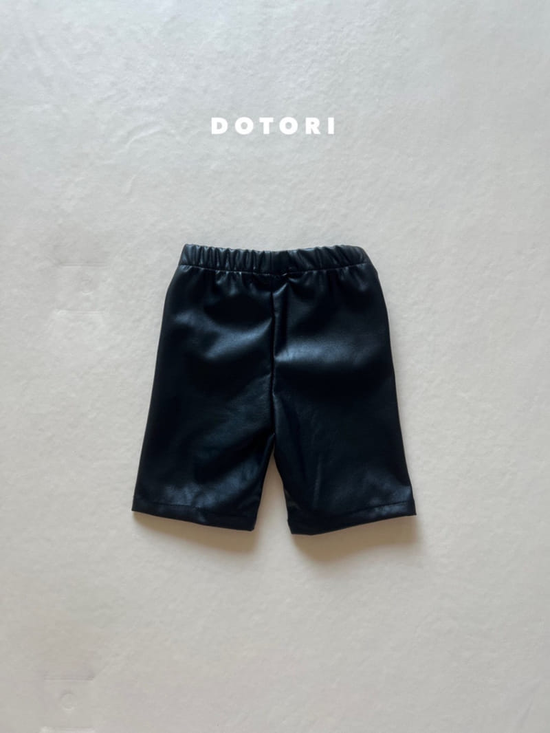 Dotori - Korean Children Fashion - #kidsstore - Bike Leggigns - 2