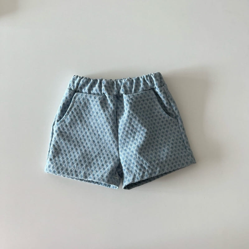 Doubled - Korean Children Fashion - #designkidswear - Cok Cok Denim Pants