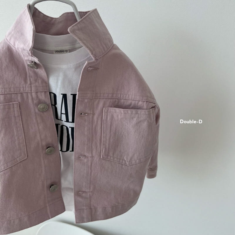 Doubled - Korean Children Fashion - #fashionkids - Pastel Jacket - 5