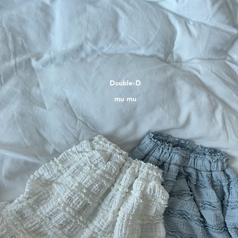 Doubled - Korean Children Fashion - #fashionkids - Muse Long Skirt - 2