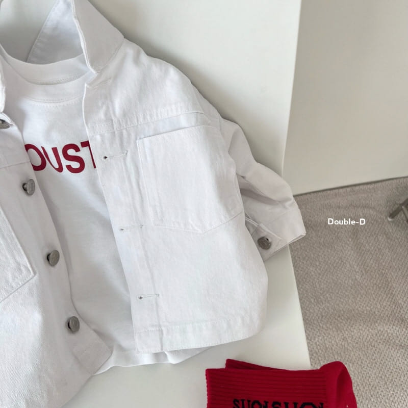 Doubled - Korean Children Fashion - #kidsstore - Houston Tee - 6