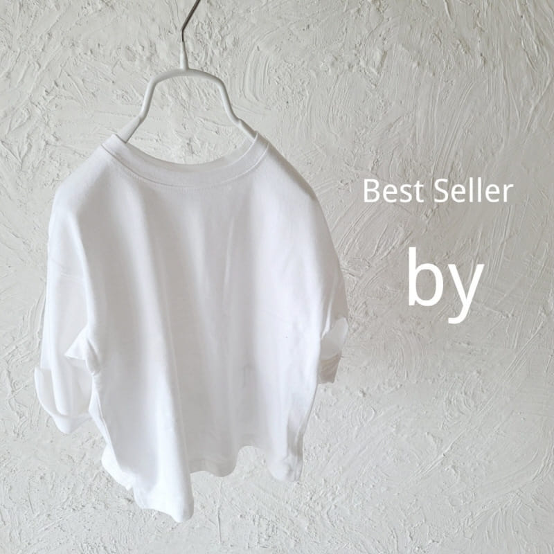 Doubled - Korean Children Fashion - #magicofchildhood - By Layered Tee - 2