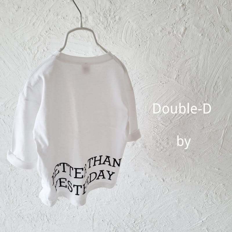 Doubled - Korean Children Fashion - #minifashionista - By Layered Tee - 3