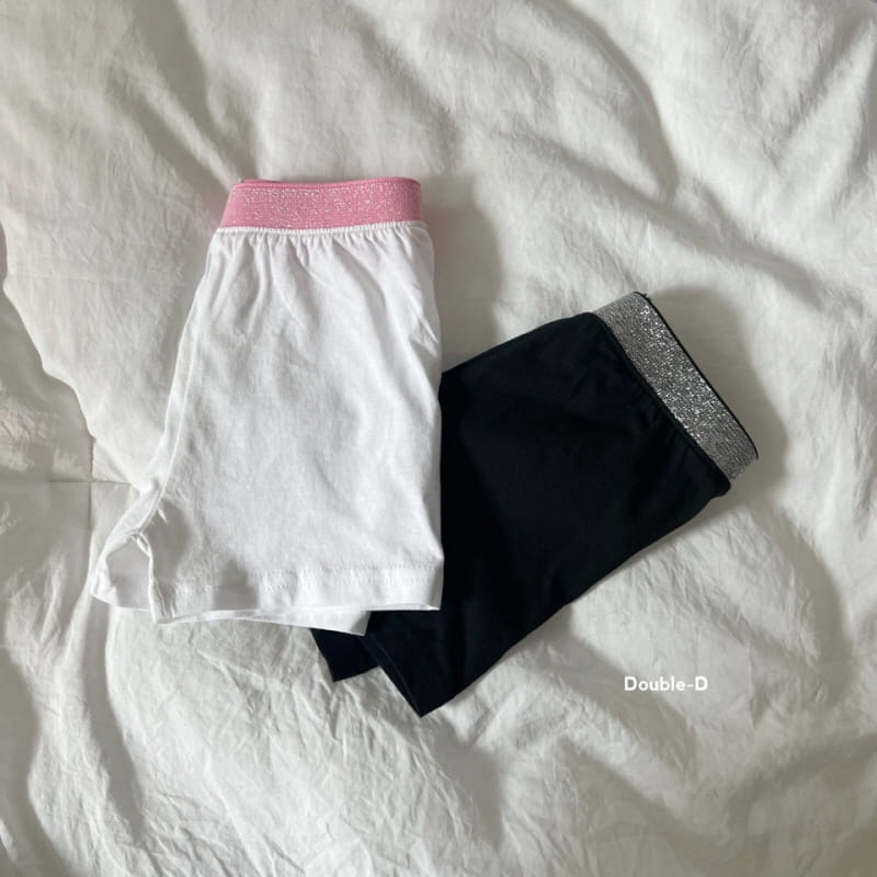 Doubled - Korean Children Fashion - #stylishchildhood - Shining Underpants - 2