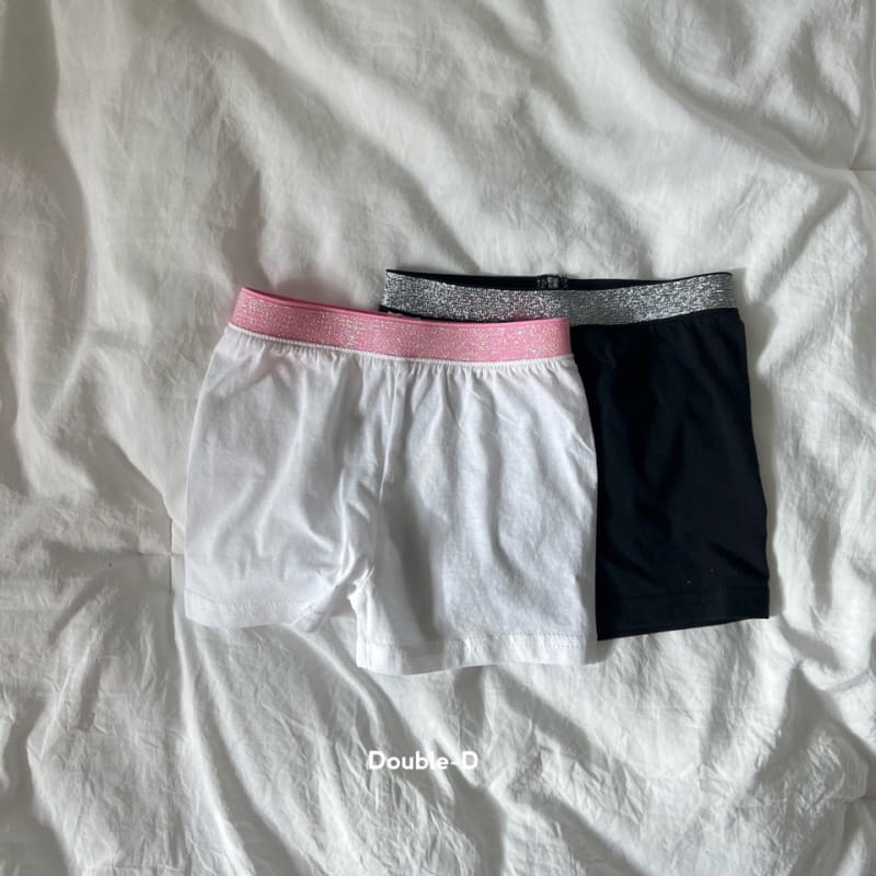 Doubled - Korean Children Fashion - #toddlerclothing - Shining Underpants