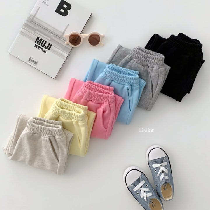 Dsaint - Korean Children Fashion - #Kfashion4kids - Form Wide Pants - 6