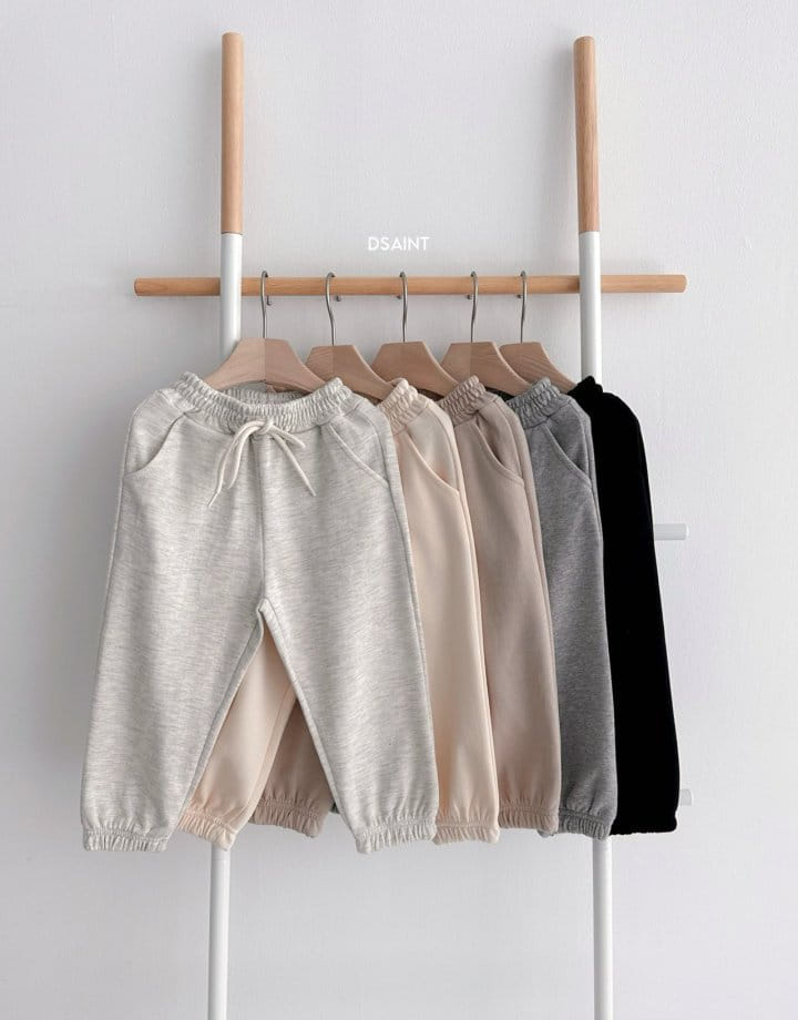 Dsaint - Korean Children Fashion - #designkidswear - Very Popular Jogger Pants - 3