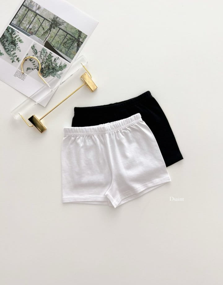 Dsaint - Korean Children Fashion - #discoveringself - Inner Pants - 2